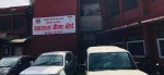अबदेखि देशभरका सरकारी अस्पतालबाट सजिलै स्वास्थ्य बीमा सेवा लिन सकिने