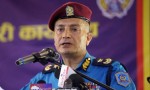 नेपाल प्रहरीकाे आइजीपीमा दान बहादुर कार्कीलाई नियुक्त गर्ने सरकारको निर्णय