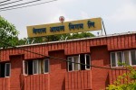 नेपाल आयल निगमले घटायो पेट्रोल र डिजेलको मूल्य