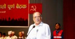 "म अब पार्टी अध्यक्ष रहिन, संयोजक हुँ" - पुष्पकमल दाहाल