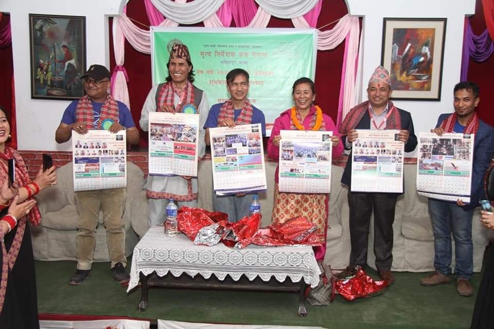 संगीत तथा नाट्य प्रतिष्ठानमा विधागत समावेशीकरण नभएकोमा असन्तुष्टी व्यक्त