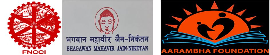 एफएनसीसीआई अपरेशन कोभिड रिलिफ नेपाल अभियान