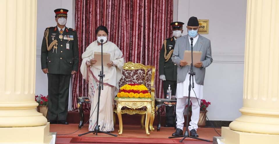 पद तथा गोपनीयताको शपथ पुनः लिनु नपर्ने