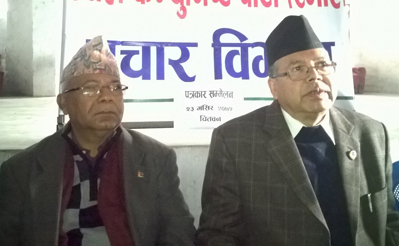 खनाल-नेपाल एमाले पार्टी साधारण सदस्य समेत रहेनन्