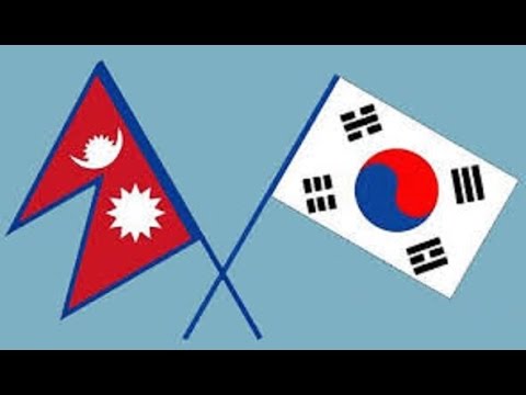 दक्षिण कोरियाले नेपाललाई दुई लाख डलरको स्वास्थ्य सामग्री सहयोग गर्ने