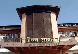 प्रतिनिधिसभाको दोस्रो विघटन र सर्वोच्चको पहिलो फैसला 