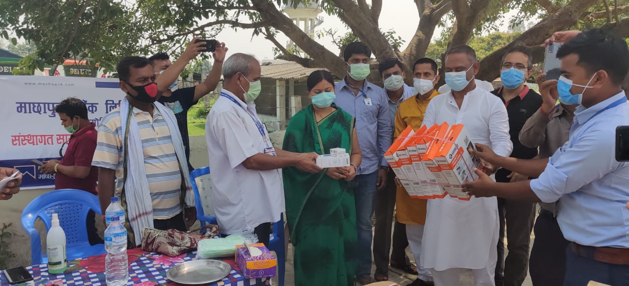 माछापुच्छ्रे बैंकद्धारा सिराहा कल्याणपुर नगरपालिकालाई विभिन्न स्वास्थ्य सामाग्री हस्तान्तरण