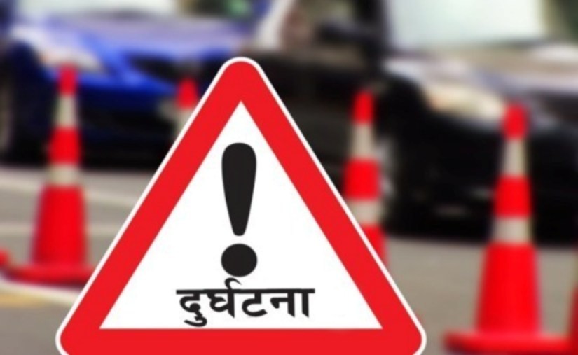 सवारी दुर्घटनामा तीन जनाको मृत्यु