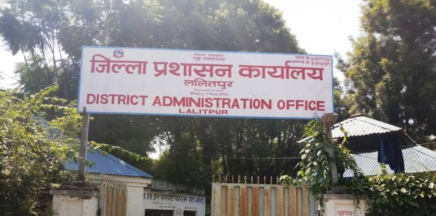 सरकारी-सार्वजनिक निकायलाई मङ्गलबारदेखि नियमित सेवा प्रवाह दिन अनुरोध