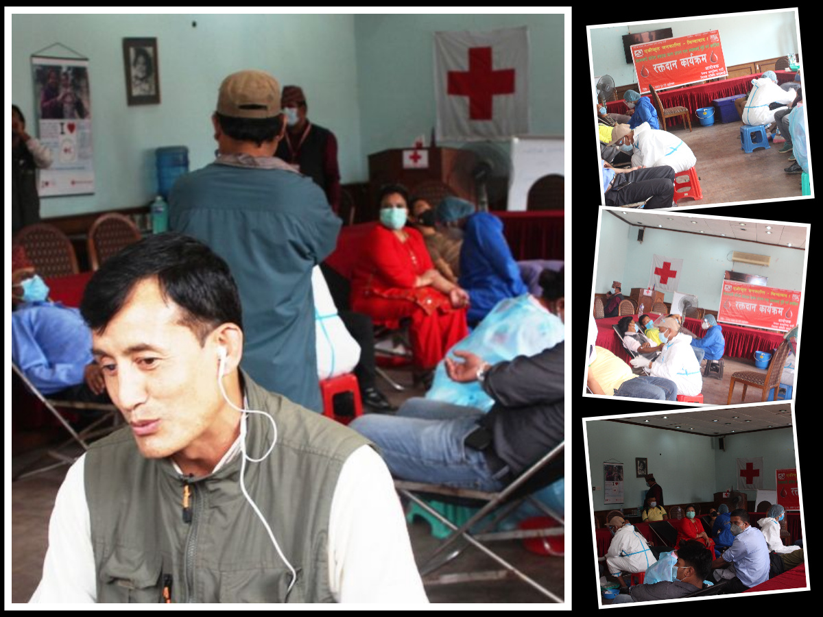 नेकपाद्धारा रक्तदान आयोजना, माइला लामा भन्नुहुन्छ, 'नागरिकलाई संकट पर्दा पार्टी साथमा छ'