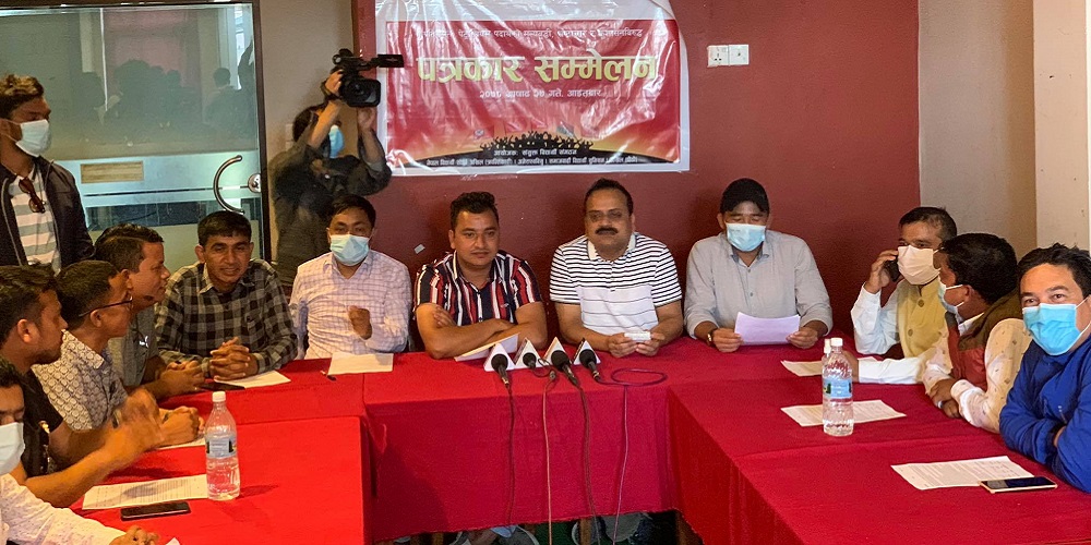 पेट्रोल पम्प बन्द गर्ने विद्यार्थी संगठनको घोषणा