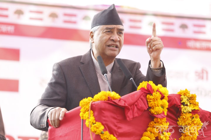 सर्वोच्च अदालतले संविधान र लोकतन्त्र रक्षा गर्यो : सभापति देउवा