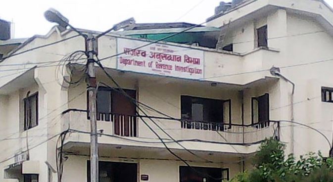 राजश्व अनुसन्धानद्धारा दुुई वटा कम्पनीहरुबिच झण्डै ६६ करोड रुपैयाँ बिगो सहित मुुद्धा