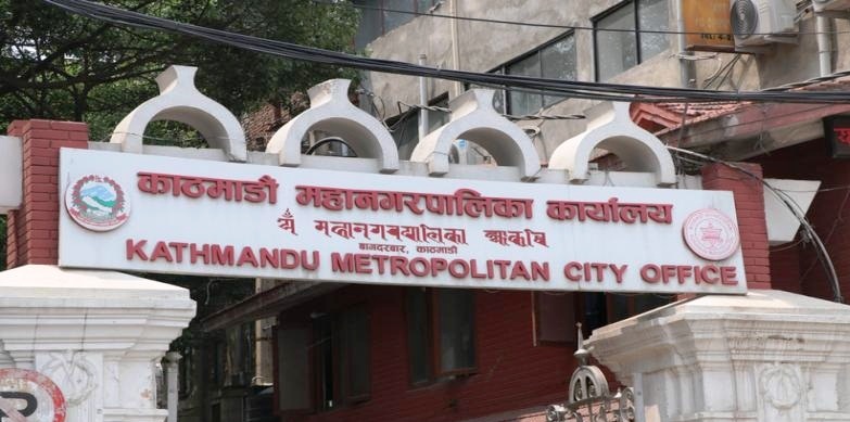 महानगरको न्यायिक समितिमा डेराभाडाका उजुरीको चाङ