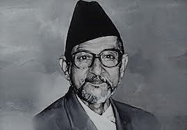 बिपी स्मृति दिवस मनाइँदै