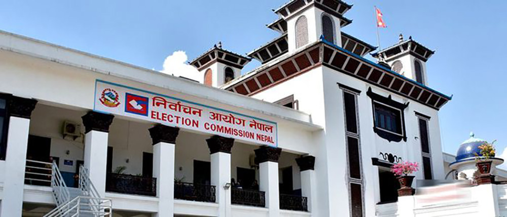 प्रतिवेदन नबुझाएसँगै ४१ वटा राजनीतिक दलको दर्ता खारेज