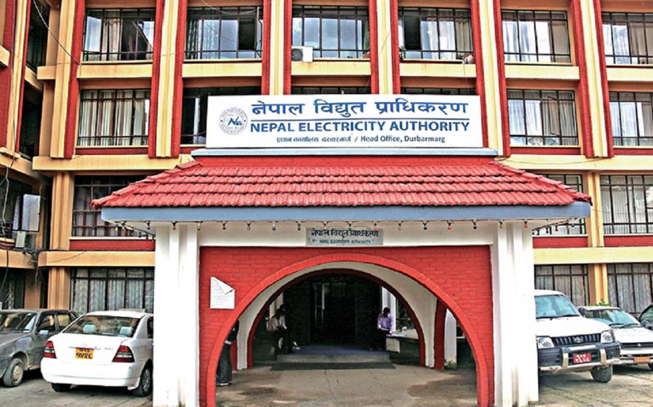 प्राधिकरणको कामप्रति सरकारको असन्तुष्टि