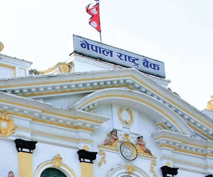 केपी नेतृत्व सरकारले लिएको आर्थिक बृद्धिको लक्ष्य देउवा सरकारले परिवर्तन नगर्ने, मौद्रिक नीतिका लागि बाटो खुला
