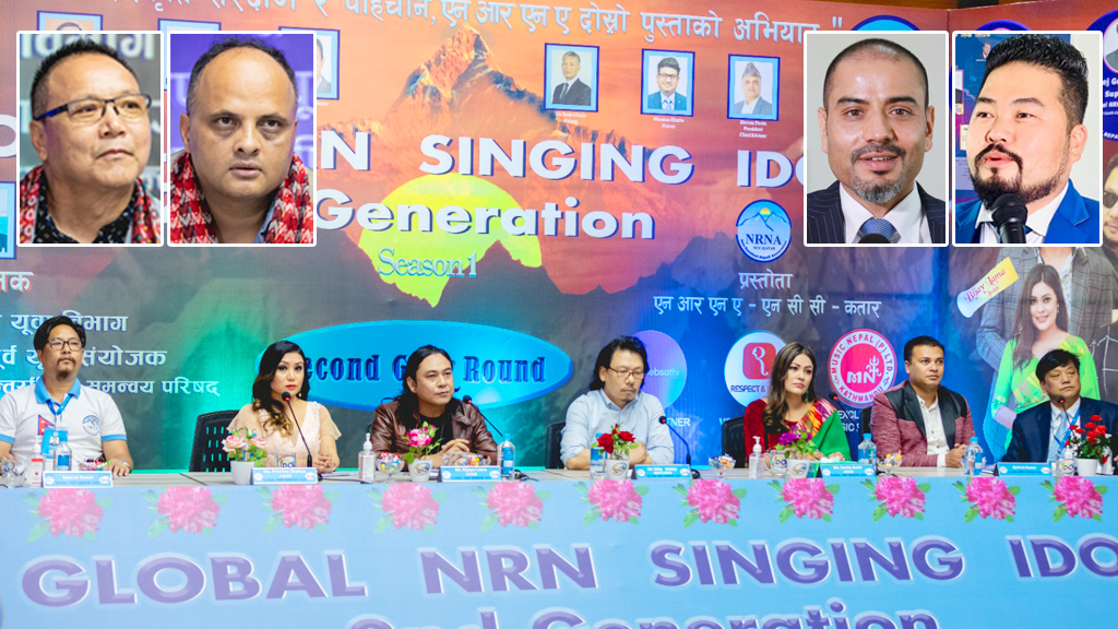 ग्लोबल एनआरएन सिंगिङ आइडलमा छानिए २० उत्कृष्ट प्रतिस्पर्धी