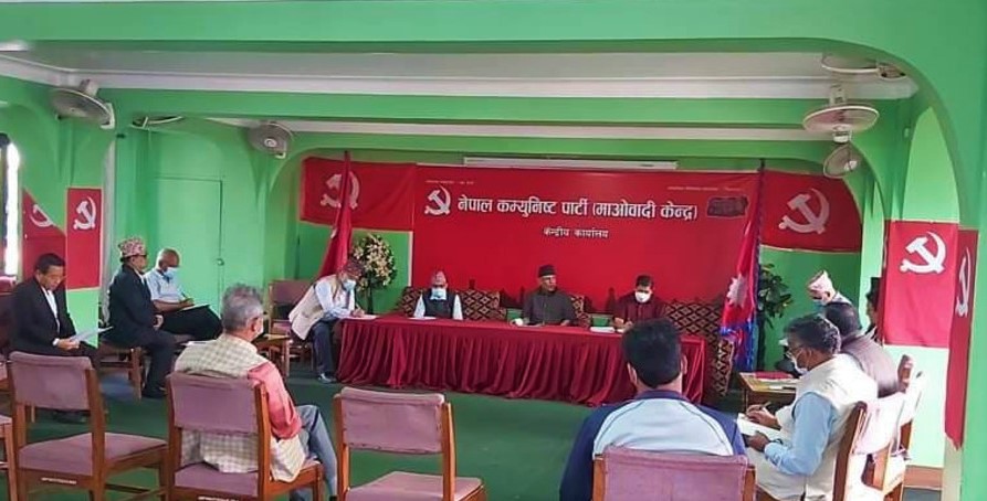 केन्द्रीय समितिको बैठक आजै समापन गर्ने माओवादीको तयारी