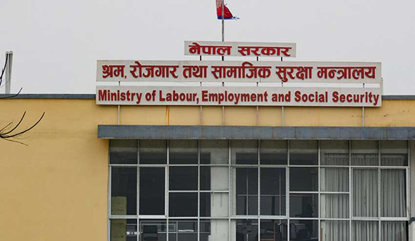 अफगानिस्तानका नेपालीलाई सम्पर्कमा आउन आग्रह