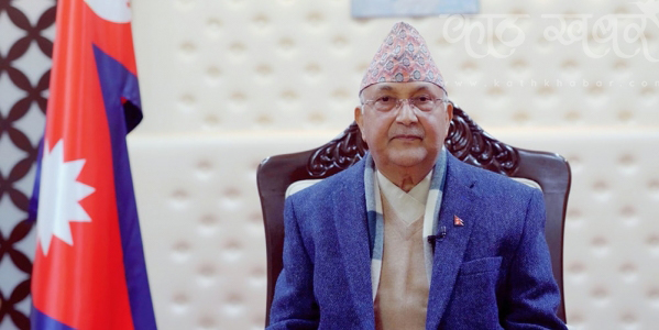 एमाले अध्यक्ष ओलीको अपिल
