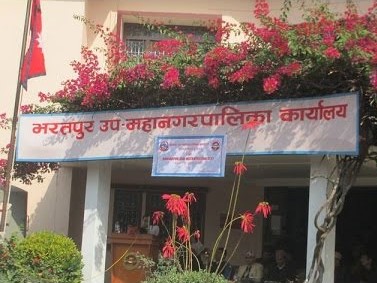 भरतपुर महानगरमा ठूला आयोजनाका काम धमाधम
