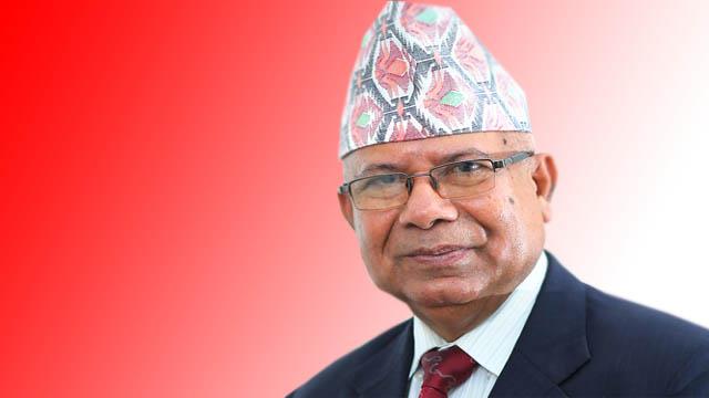 एमाले समाजवादीमा अध्यक्ष माधव नेपाल, केन्द्रीय कमिटी सदस्य ९५ जना