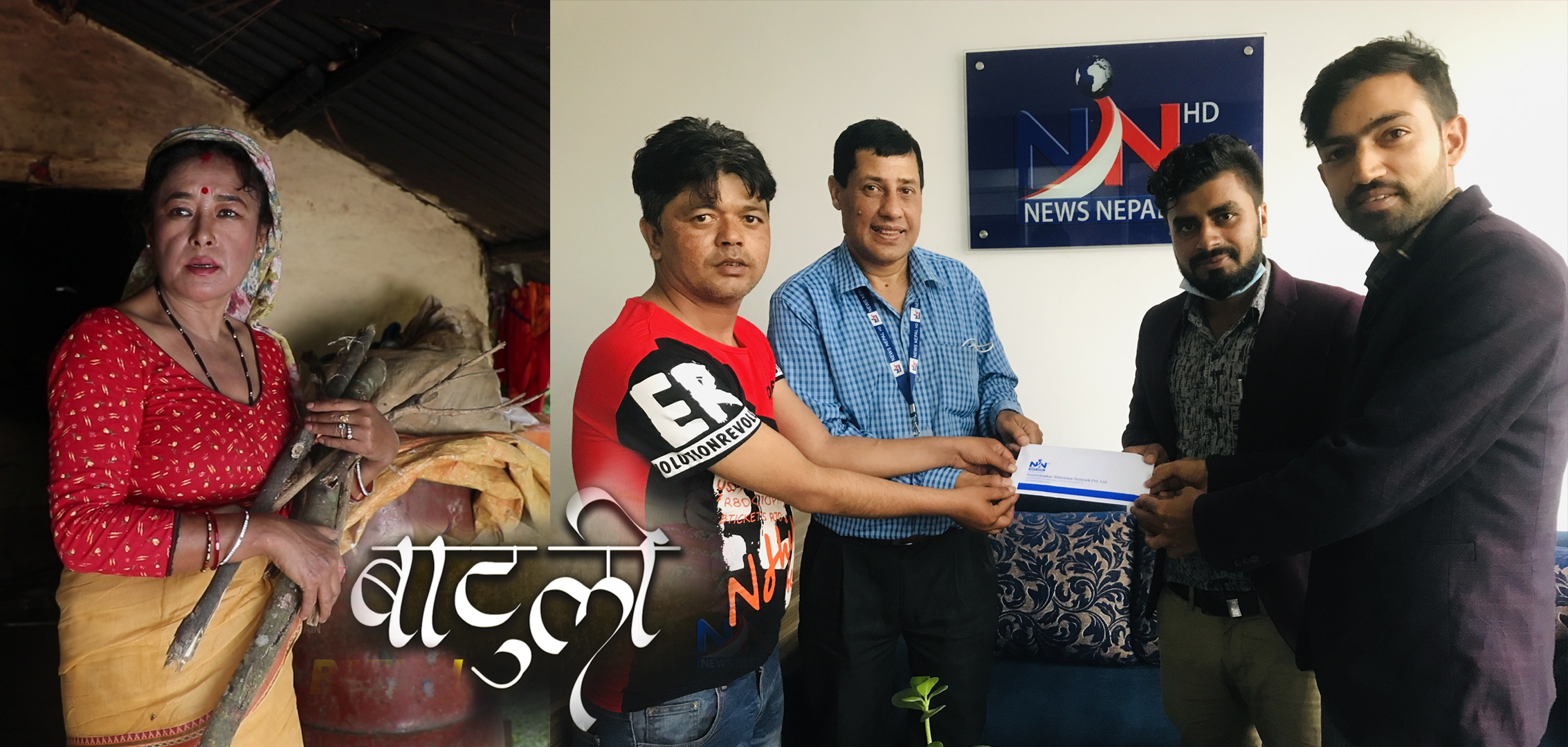 ‘बाटुली’ मा छुच्ची सासुको भुमिकामा मौसमी मल्ल