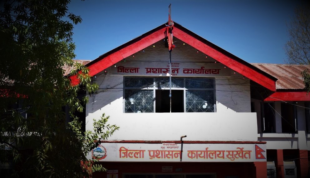 अफगानिस्तानमा रहेकालाई सम्पर्कमा आउन आग्रह