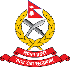 प्रहरीले सार्वजकि गर्यो साउन महिनाको मासिक कार्य प्रगति विवरण
