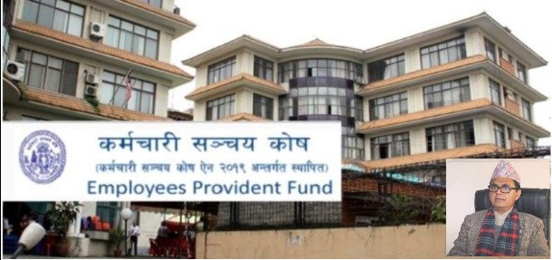 नेपाल ट्रेड युनियन कांग्रेसले भन्यो, सरकारले बर्खास्त गरेका कर्मचारी सञ्चय कोषका पूर्व प्रशासकको गुण्डागर्दी शैलीमा कोषमा प्रवेश