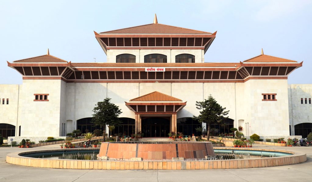 एमालेको अवरोधका बीच संसदमा राजनीतिक दलसम्बन्धी अध्यादेश पेश