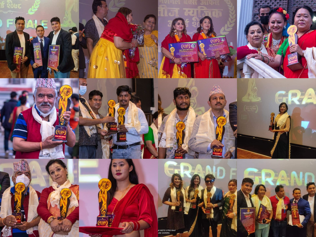 नेशनल बक्स अफिस तिज अवार्ड २०७८ भव्यरूपमा सम्पन्न