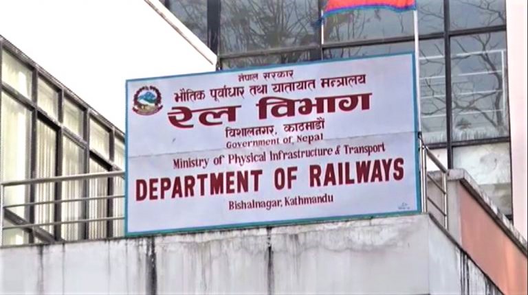 अघि बढेन काठमाडौँ-रक्सौल रेलमार्ग