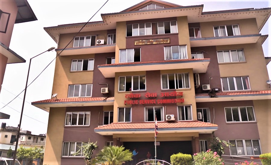 लोकसेवा आयोग विधेयक पारित
