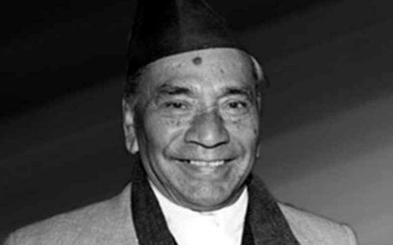 गणेशमान सिंहको २४ औँ स्मृति दिवस मनाइँदै