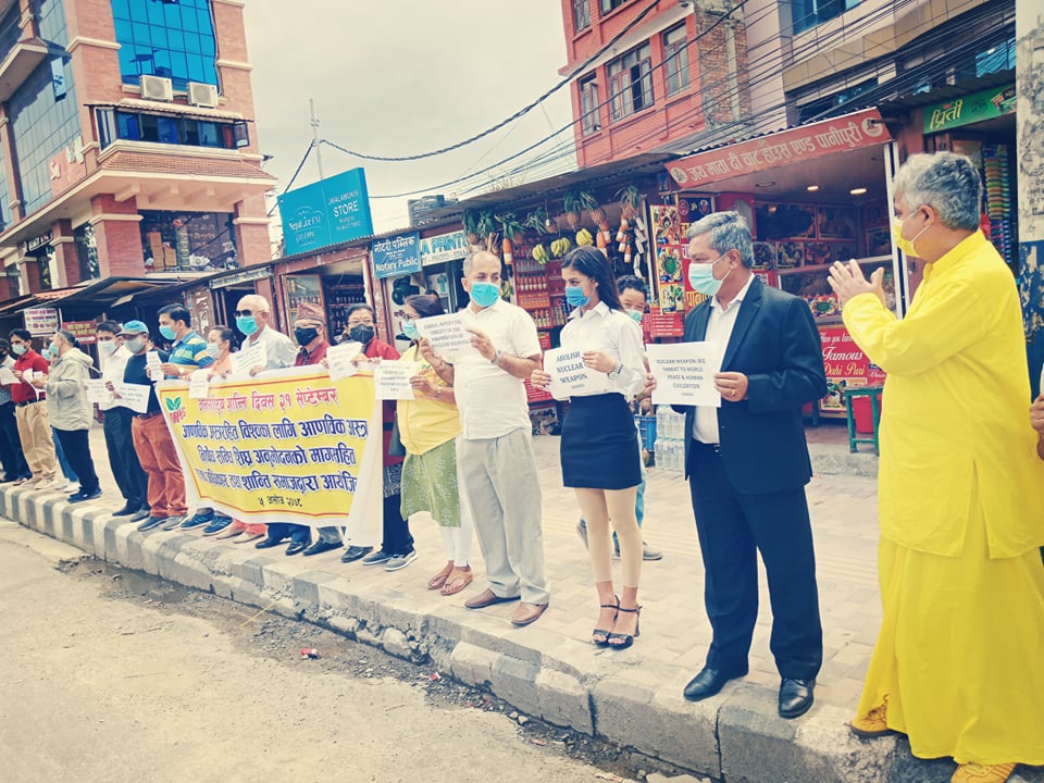 नेपालले आणविक अस्त्र निषेध सन्धि अनुमोदन नगरेकोमा शान्तिवादीहरुद्वारा रोष व्यक्त