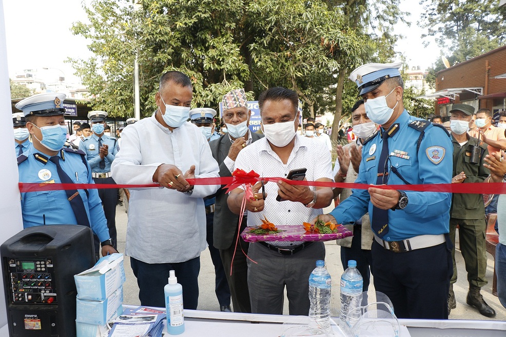 संचालनमा आयो ‘यात्रु सहायता कक्ष’
