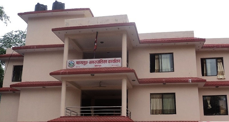 बलेवामा नगर अस्पताल सञ्चालन