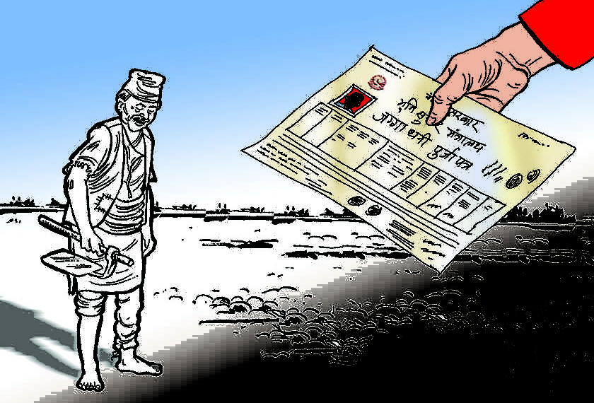 सरकारले हामीलाई विकास होइन,  लालपुर्जा दिनु