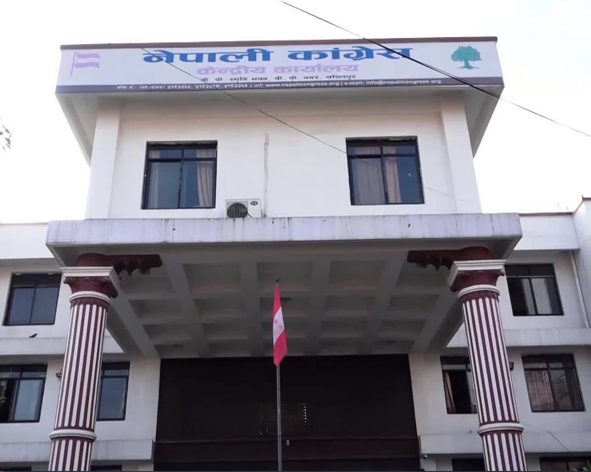 भक्तपुरका चारवटै नगरमा नेतृत्व चयन