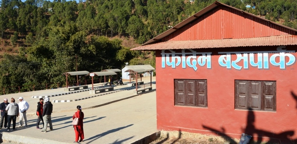 तीन वर्ष अघि सञ्चालनमा आएको बसर्पाक प्रयोग विहिन