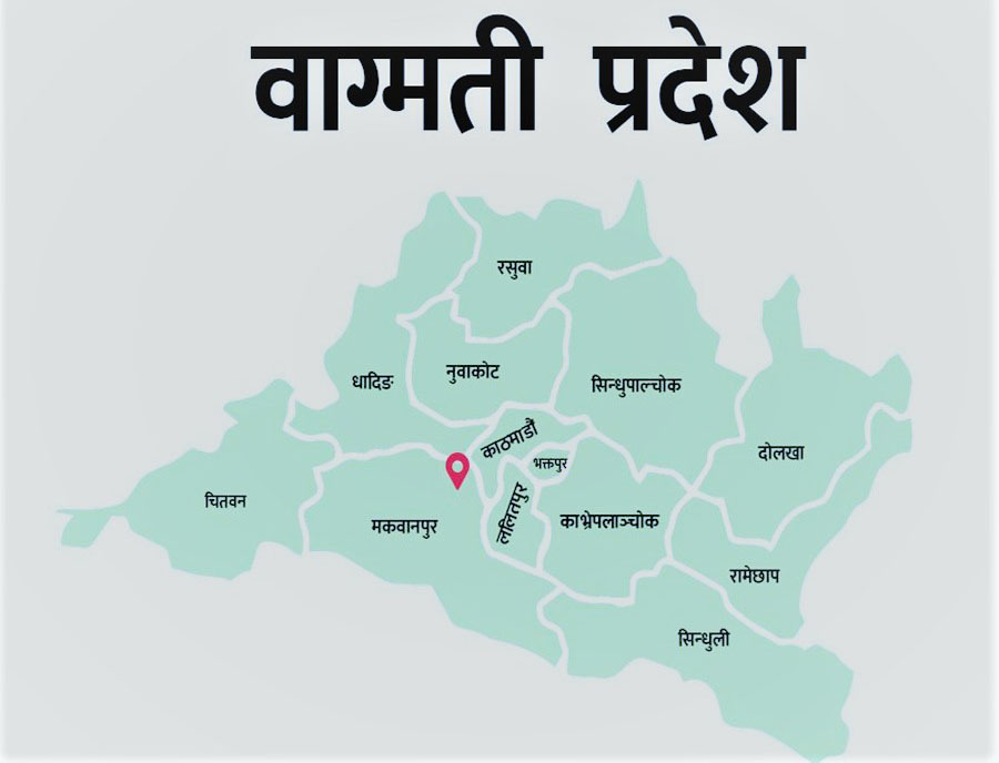 वाग्मती प्रदेश, साक्षर प्रदेश