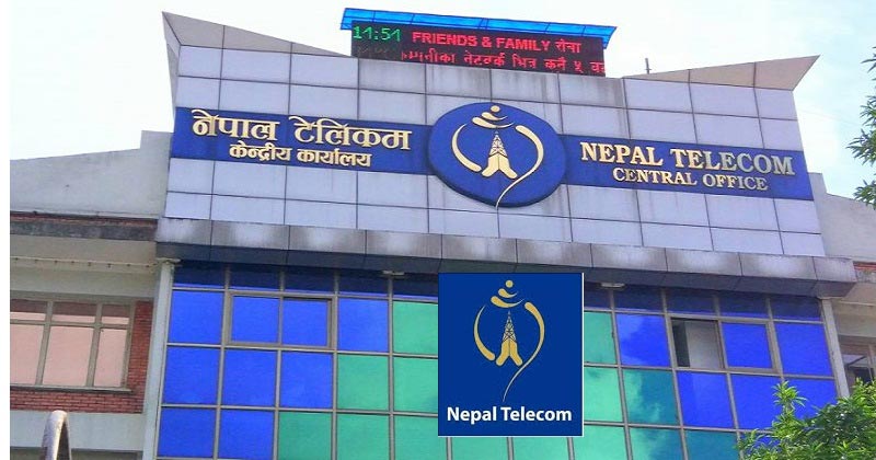 जेष्ठ नागरिकहरुमा नेपाल टेलिकमको सम्मान