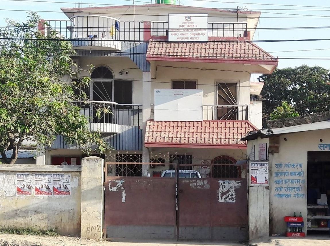 वर्षोदेखि यातायात कार्यालय भाडामा