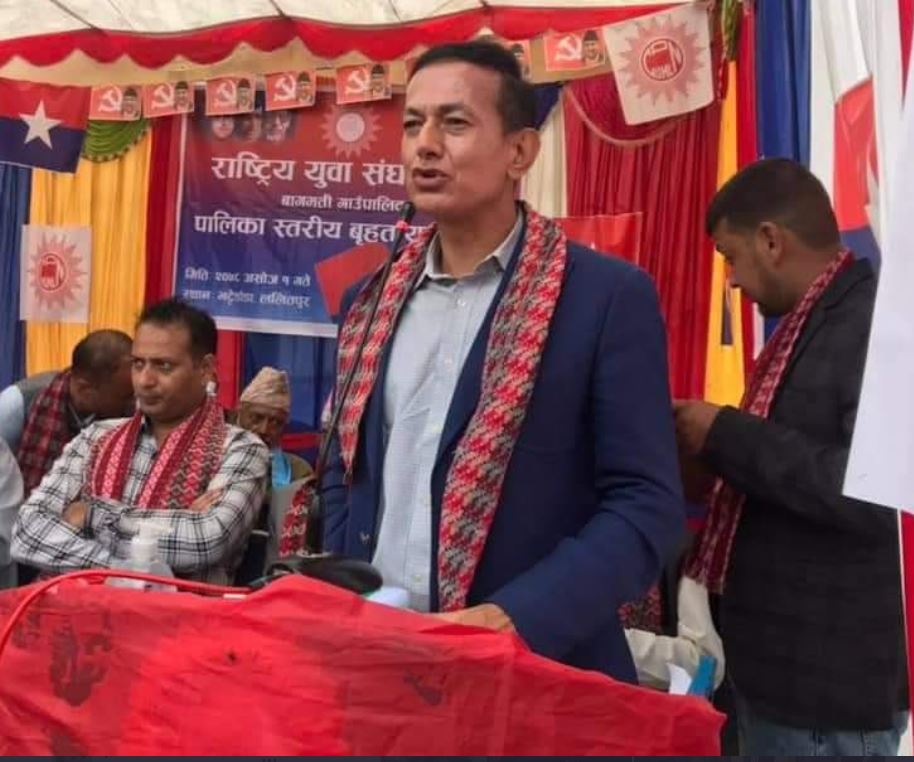 भारतीय पूर्वराजदुत रन्जित रेले म विरुद्ध गलत तथ्य प्रस्तुत गर्नुभयो : पूर्वडिआईजी नवराज सिलवाल