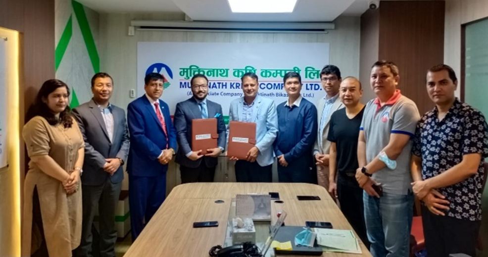 मुक्तिनाथ कृषि कम्पनीको सर्वसाधारण शेयर निष्काशन हुदै