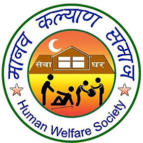 मानवकल्याण समाजको पहिलो बाल शाखा सञ्चालन