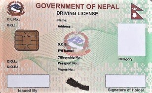 लामो समयदेखि रोकिएको चालक अनुमतिपत्रको कार्ड डेढ महिनाभित्र आइपुग्ने